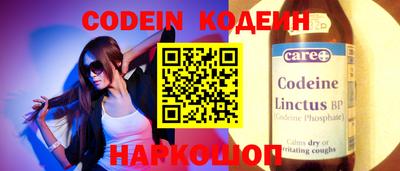 круглые Кунгур