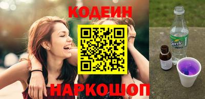 круглые Кунгур