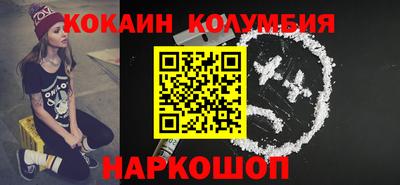 винт Кулебаки