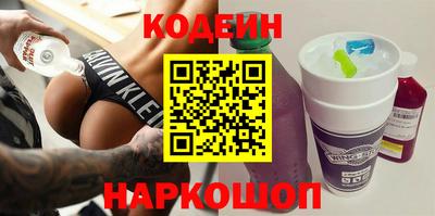 винт Кулебаки