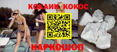 винт Кулебаки