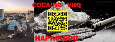 спиды Кумертау