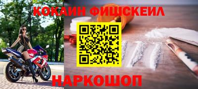 винт Кулебаки