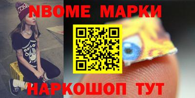 винт Кулебаки