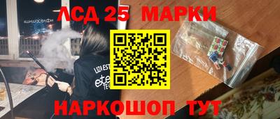 круглые Кунгур