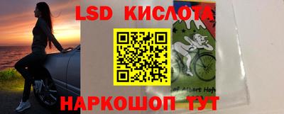 круглые Кунгур