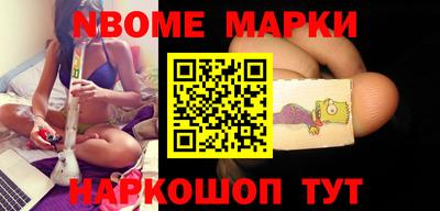 спиды Кумертау