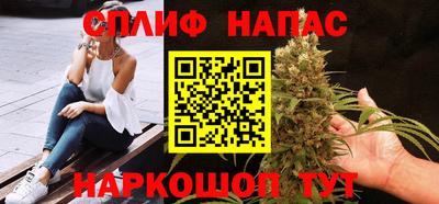 винт Кулебаки