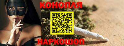 спиды Кумертау