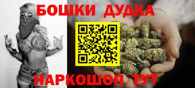 круглые Кунгур