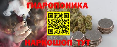 спиды Кумертау