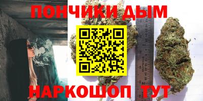 спиды Кумертау
