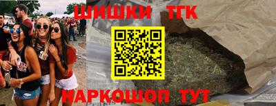 спиды Кумертау