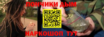 спиды Кумертау