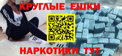 винт Кулебаки