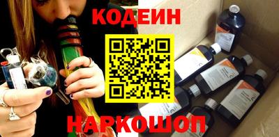 круглые Кунгур
