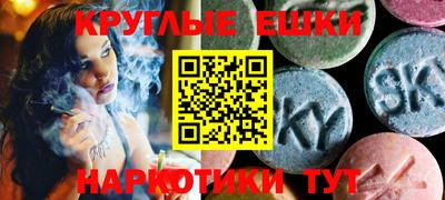 спиды Кумертау
