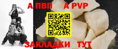 круглые Кунгур