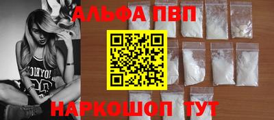 круглые Кунгур