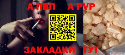 круглые Кунгур