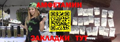круглые Кунгур