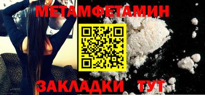 винт Кулебаки