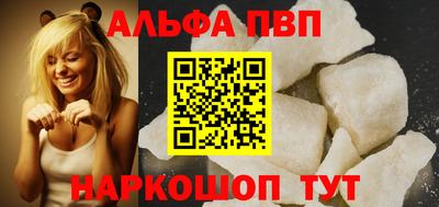 круглые Кунгур