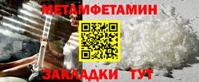 круглые Кунгур