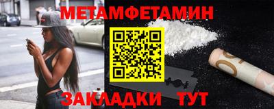круглые Кунгур