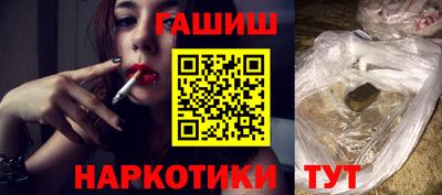 круглые Кунгур