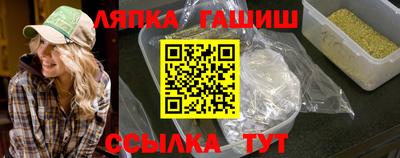 спиды Кумертау