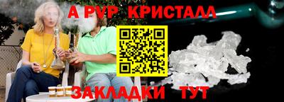 круглые Кунгур